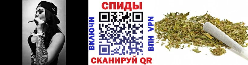 Бутират бутик  где купить наркоту  Ставрополь 