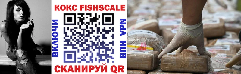 darknet состав  Ставрополь  COCAIN Боливия 