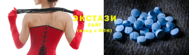 ЭКСТАЗИ 300 mg  даркнет сайт  Ставрополь 