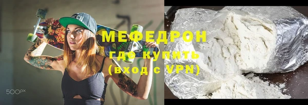 a pvp Нея