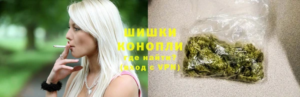 каннабис Нефтегорск