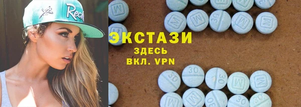 герыч Наволоки