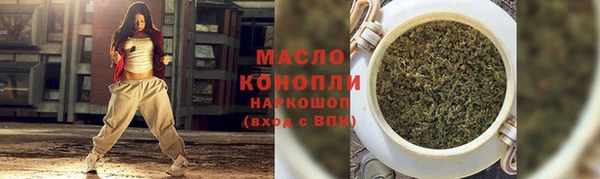 кокаин перу Навашино