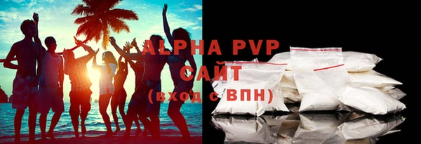 a pvp Нея