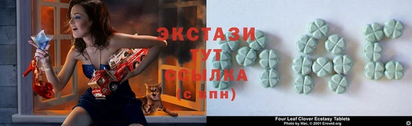 герыч Наволоки