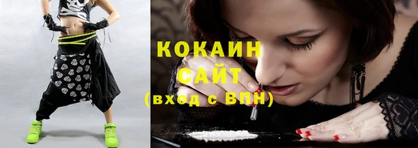 герыч Наволоки