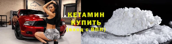 скорость Нефтекумск