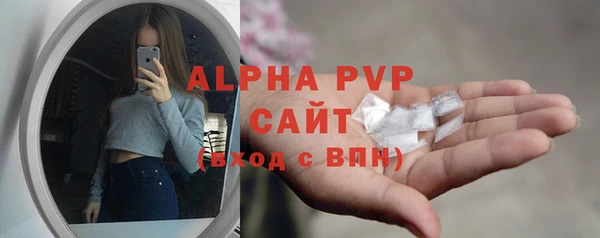 кокаин перу Навашино