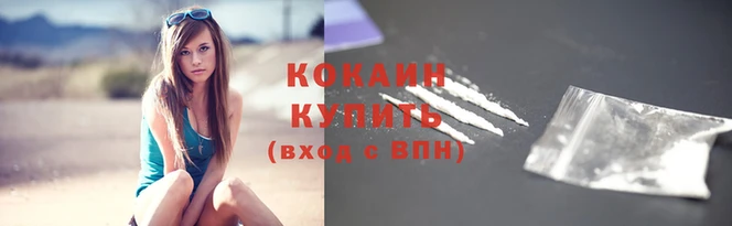 герыч Наволоки