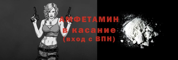 прущая мука Пыть-Ях