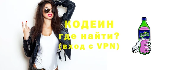 дживик Пыталово