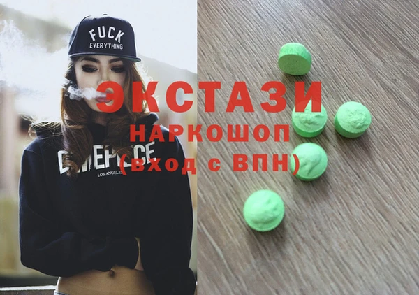герыч Надым