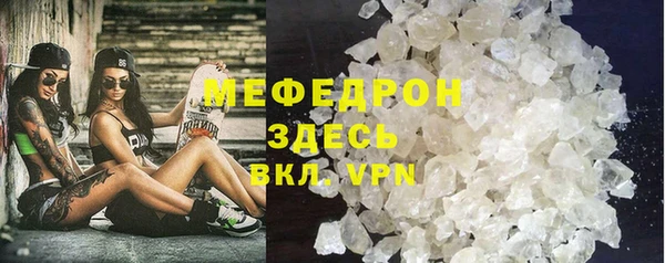 a pvp Нея