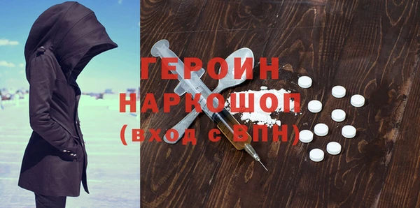 скорость Нефтекумск