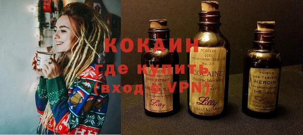 каннабис Нефтегорск