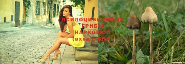 скорость Нефтекумск