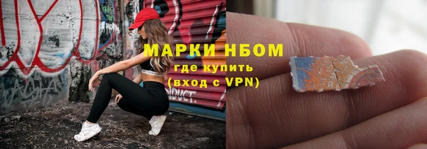 скорость Нефтекумск