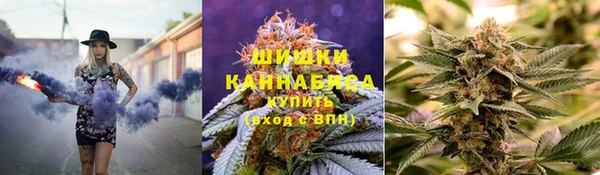 кокаин перу Навашино
