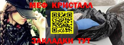 кокаин перу Балашиха