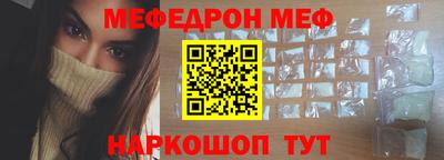 мдпв Азнакаево