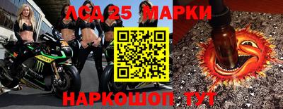 прущие крисы Апрелевка