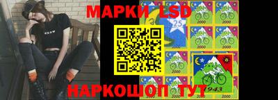 кокаин перу Балашиха