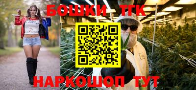 кокаин перу Балашиха