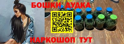 кокаин перу Балашиха