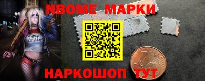 прущие крисы Балаково