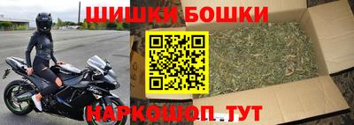 МДМА Балахна