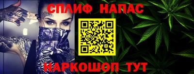 кокаин перу Балашиха