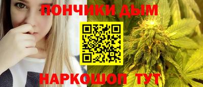 кокаин перу Балашиха