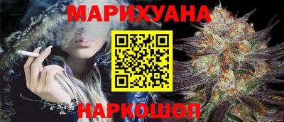 прущие крисы Апрелевка