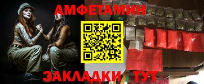 прущие крисы Апрелевка