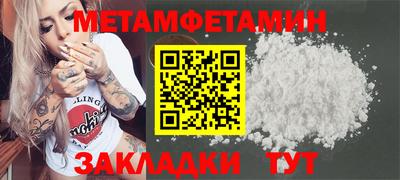 кокаин перу Балашиха