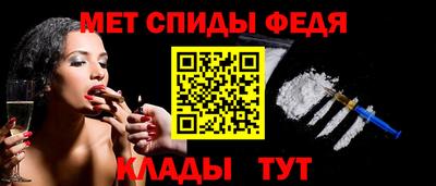 бошки Апшеронск