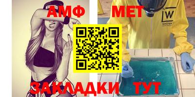 кокаин перу Балашиха