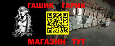 кокаин перу Балашиха