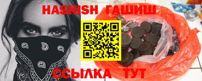 хмурый Абакан