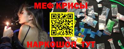 кокаин перу Балашиха