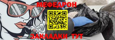 кокаин перу Балашиха