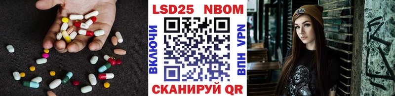 kraken ССЫЛКА  Ставрополь  LSD-25 экстази кислота 