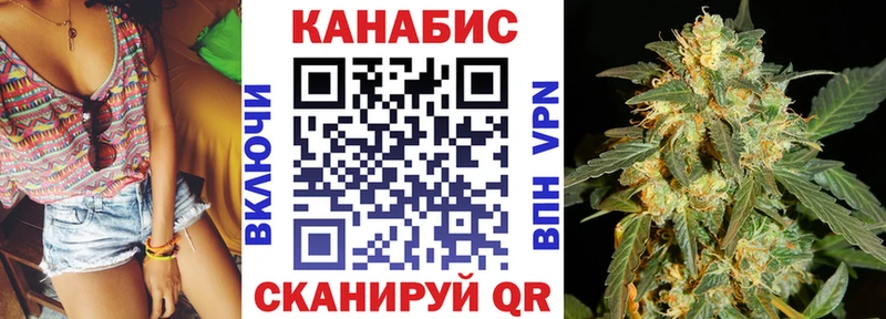 маркетплейс официальный сайт  Ставрополь  Бошки Шишки индика 